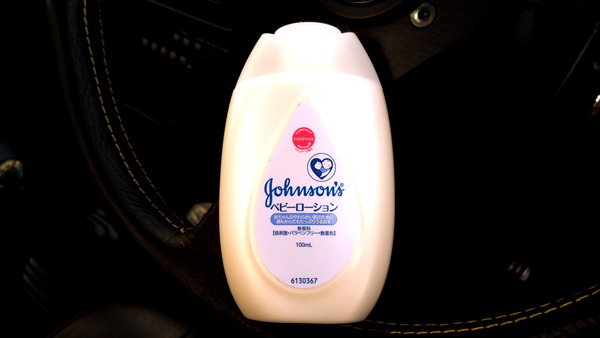 2024年11月26日、07時14分27秒