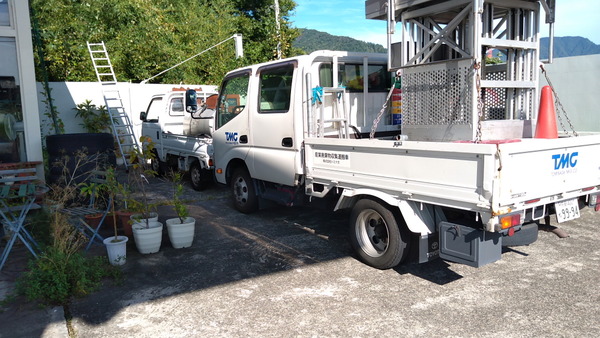 2025年10月08日、14時23分23秒