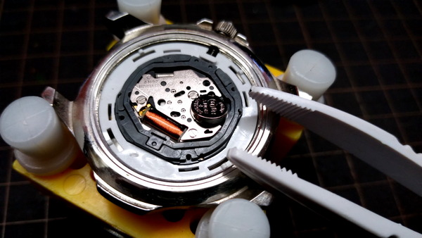 2024年11月28日、13時41分46秒