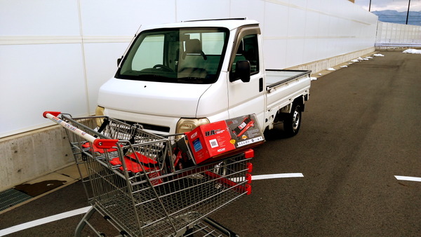 2026年02月01日、11時53分26秒