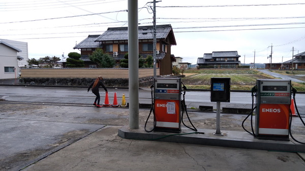 2025年01月04日、09時59分24秒