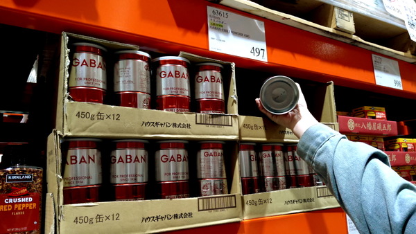 2026年01月04日、14時06分53秒