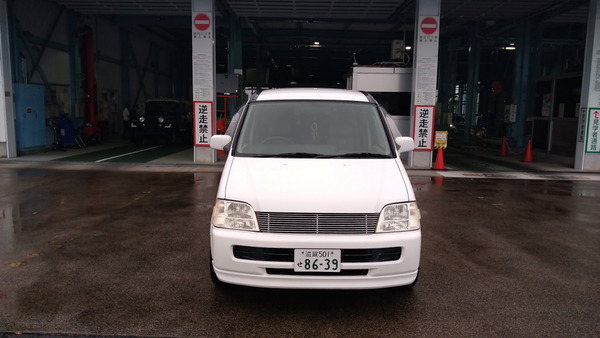 2025年04月28日、15時36分06秒