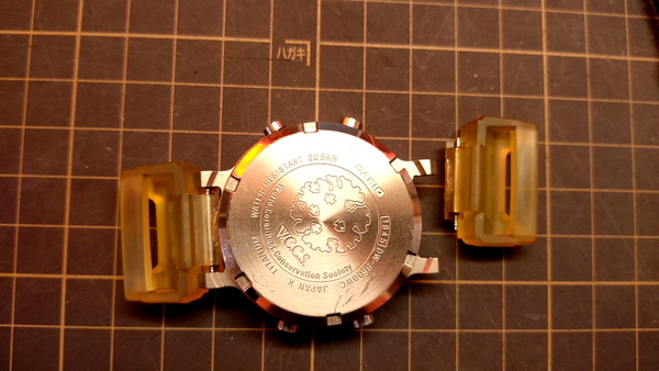 2025年09月02日、15時54分56秒