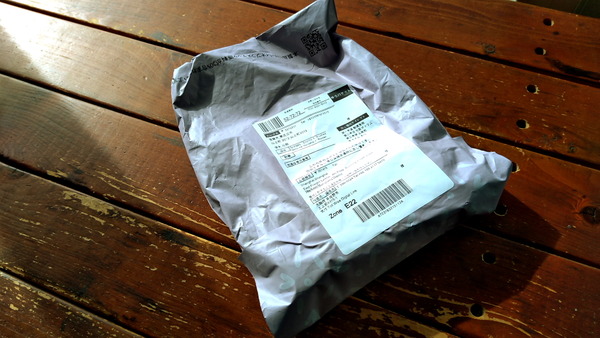 2026年01月20日、10時37分19秒