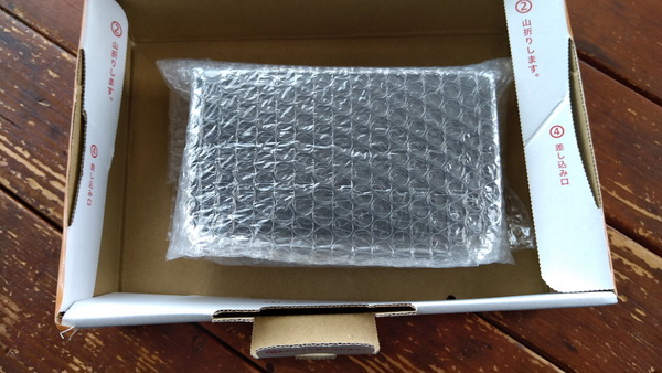 2025年06月07日、10時32分06秒