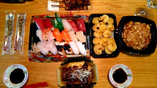 2024年11月03日、14時00分01秒