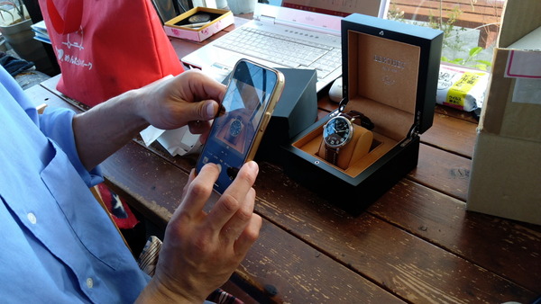 2025年04月24日、15時39分29秒