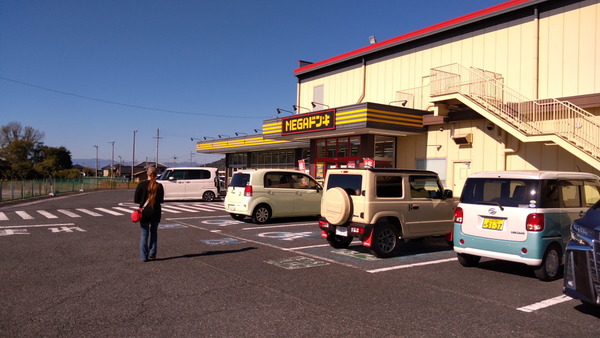 2025年11月16日、12時11分16秒