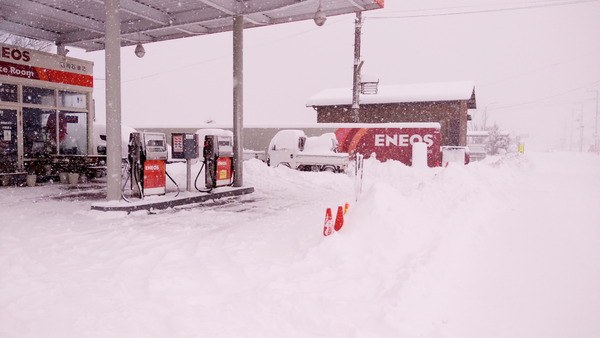 2025年02月08日、10時04分26秒