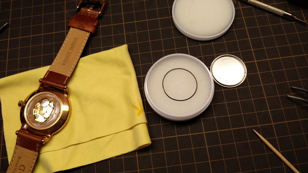 2025年06月21日、13時30分52秒