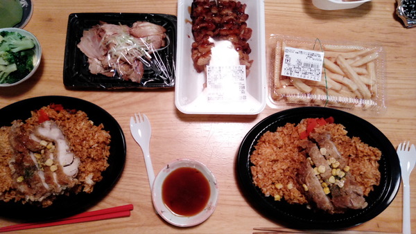 2025年01月07日、19時06分52秒