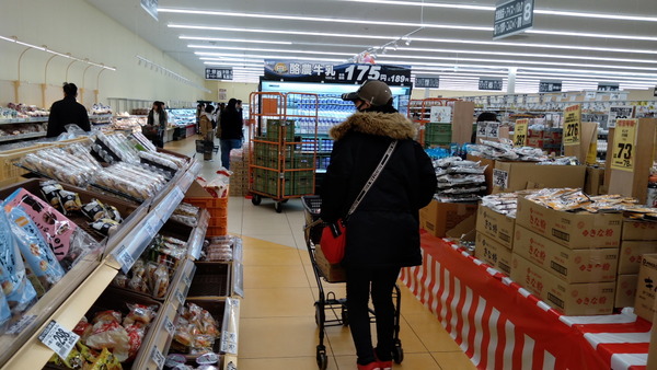 2024年12月29日、13時15分39秒