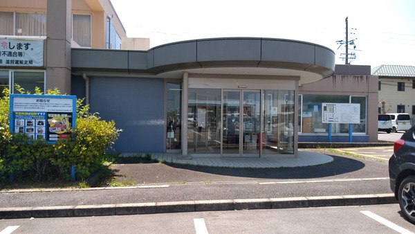 2025年05月13日、11時36分43秒