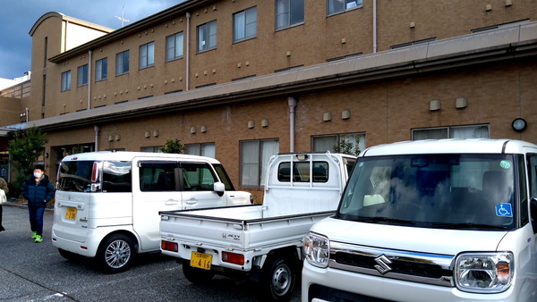 2025年01月07日、14時50分15秒