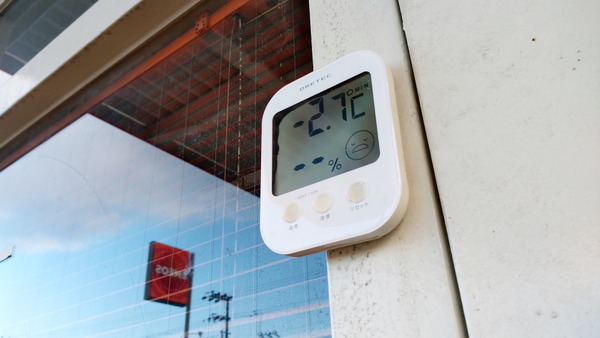 2026年01月12日、08時07分24秒