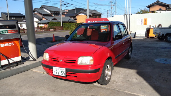 2025年04月21日、07時50分53秒