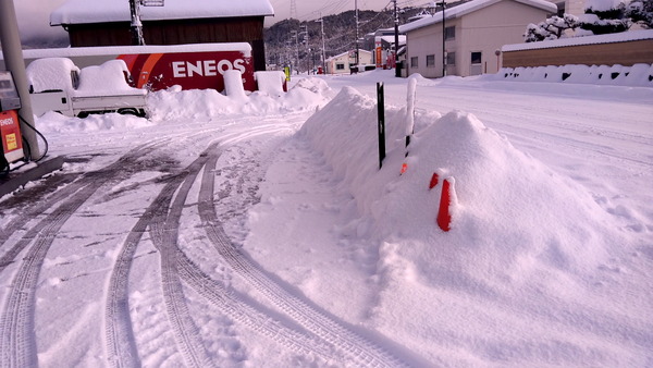 2025年02月08日、14時59分54秒