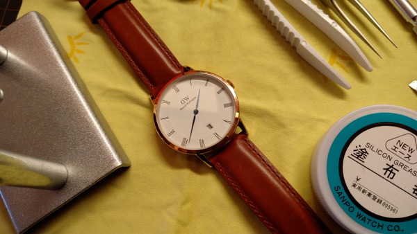 2025年11月23日、14時29分01秒