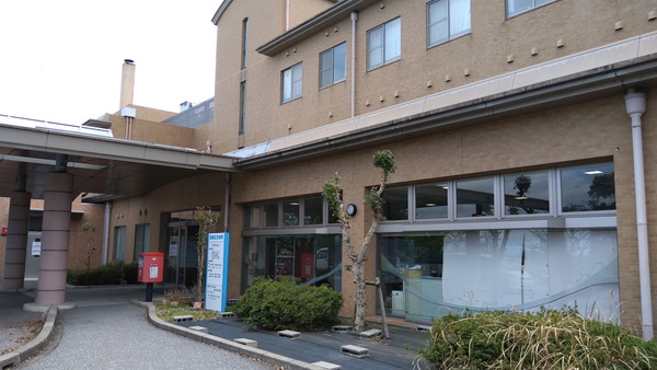 2025年04月24日、10時18分48秒