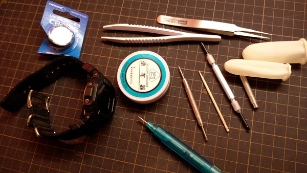 2025年11月14日、15時32分17秒