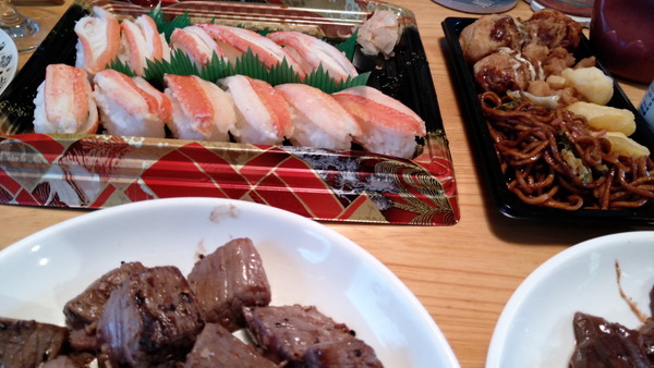 2024年12月29日、14時23分34秒