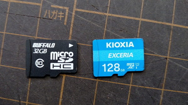 2026年02月18日、13時41分06秒