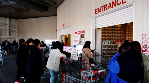 2025年12月28日、11時12分55秒