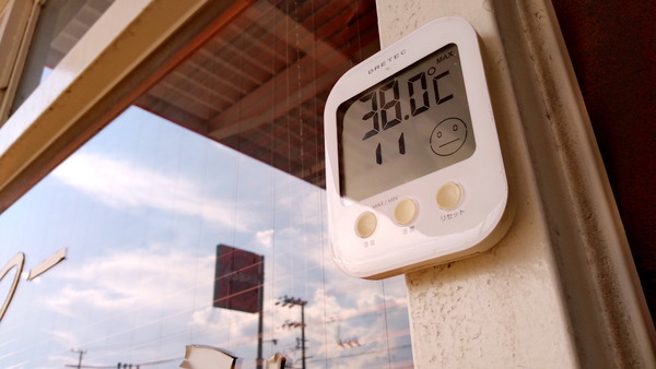 2026年08月24日、15時48分10秒