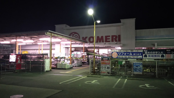 2025年11月07日、19時02分16秒