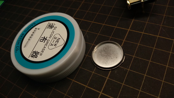 2025年05月27日、16時02分30秒