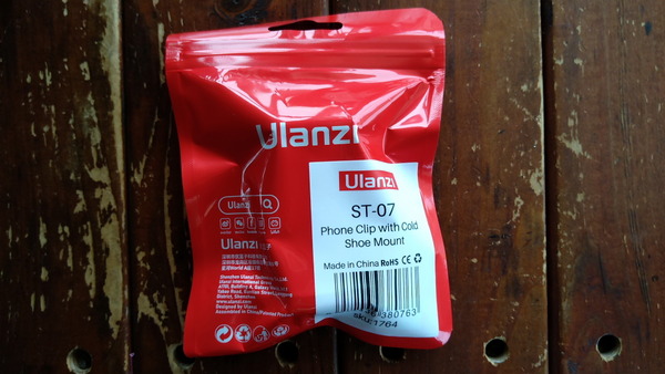 2025年07月07日、10時33分27秒