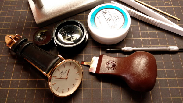 2025年06月12日、13時37分17秒