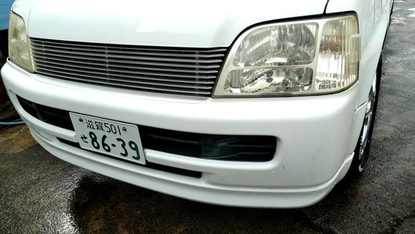 2024年10月15日、07時44分43秒