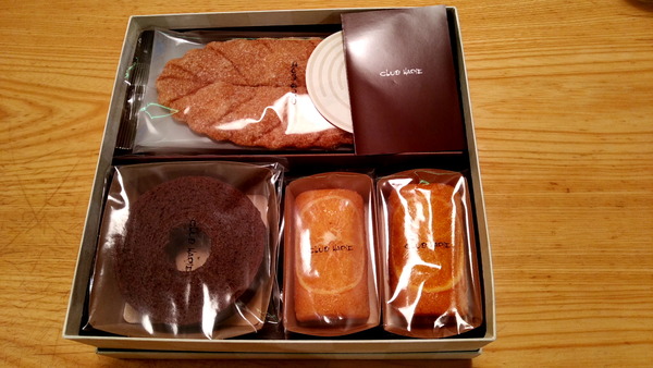 2024年06月15日、21時29分37秒