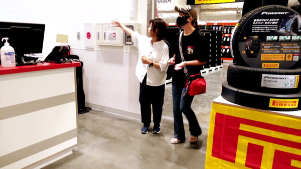 2025年08月24日、10時00分24秒