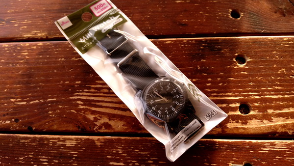 2025年12月23日、15時49分45秒