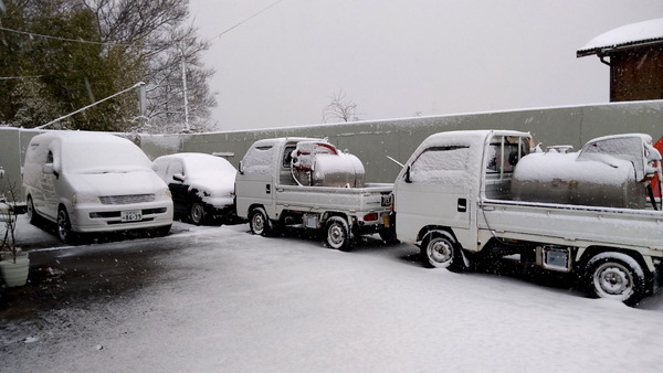 2026年01月30日、08時00分10秒