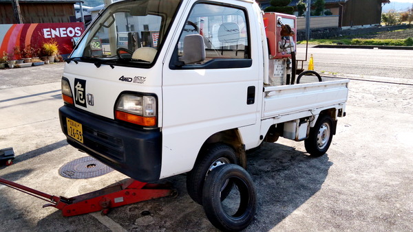 2024年12月03日、13時09分53秒