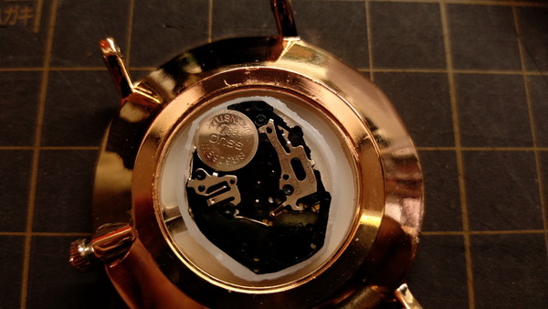 2025年06月12日、13時48分27秒