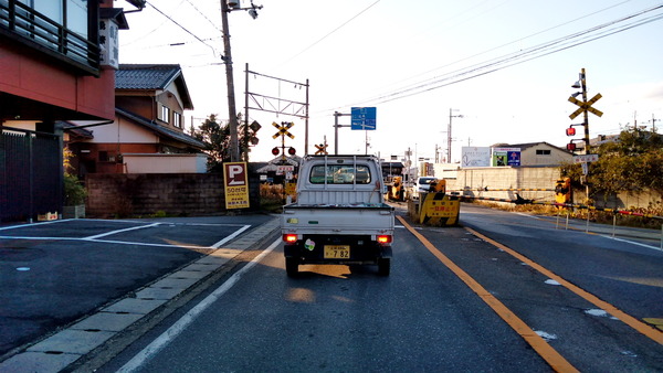 2025年01月07日、15時42分14秒