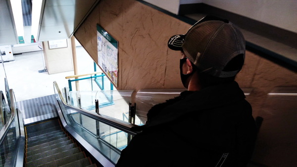 2024年12月08日、11時54分17秒