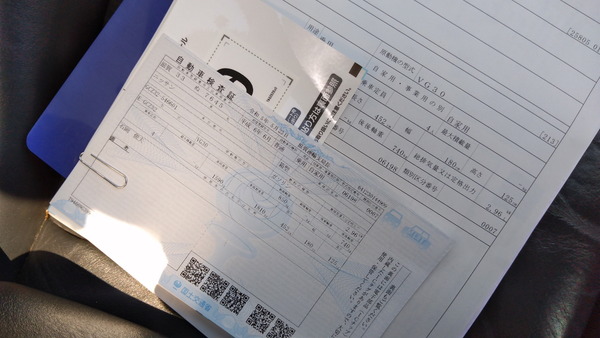 2025年05月13日、11時37分59秒