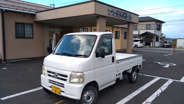 2024年12月17日、14時55分56秒