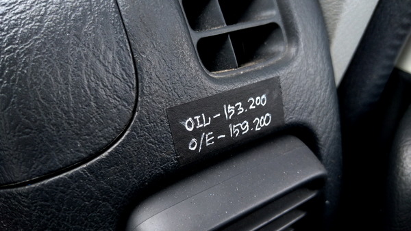 2025年06月10日、11時30分09秒