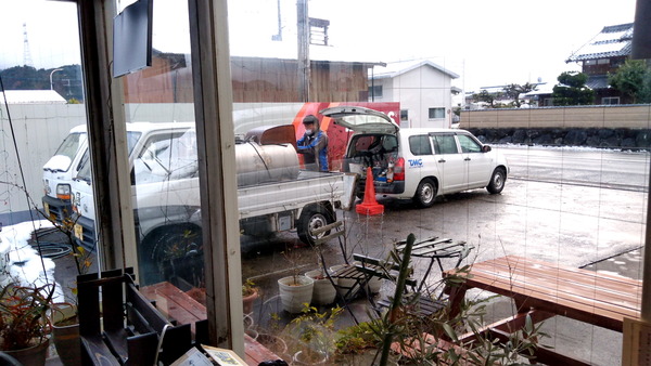 2024年12月24日、14時46分20秒