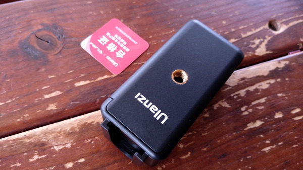 2025年07月07日、10時35分21秒