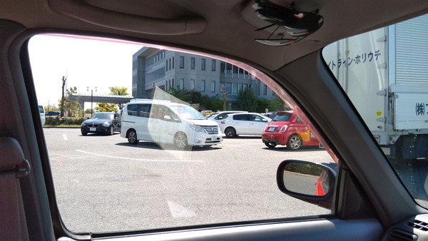 2025年04月21日、10時33分36秒