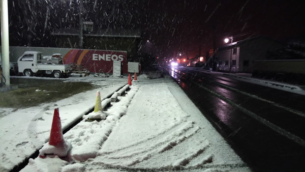 2025年12月26日、18時05分48秒