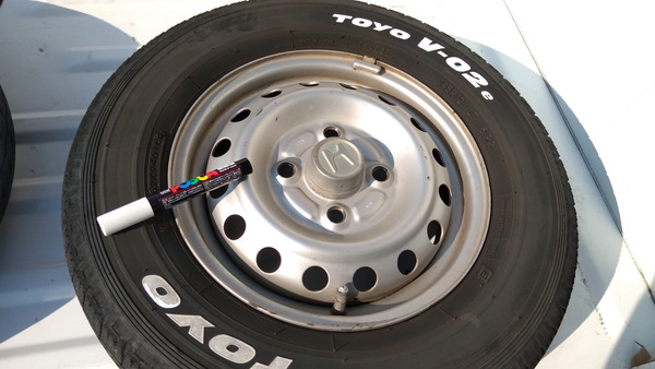 2025年03月22日、15時23分53秒